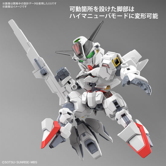 SD Gundam Cross Silhouette Gundam Calibarn Gunpla Kit