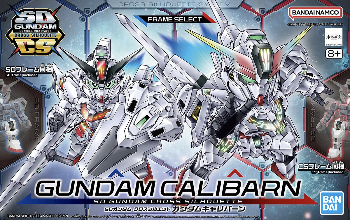 SD Gundam Cross Silhouette Gundam Calibarn Gunpla Kit