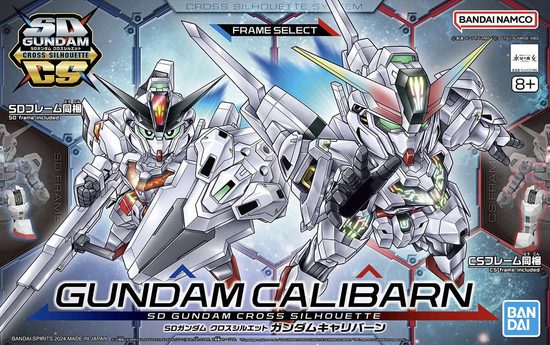 SD Gundam Cross Silhouette Gundam Calibarn Gunpla Kit