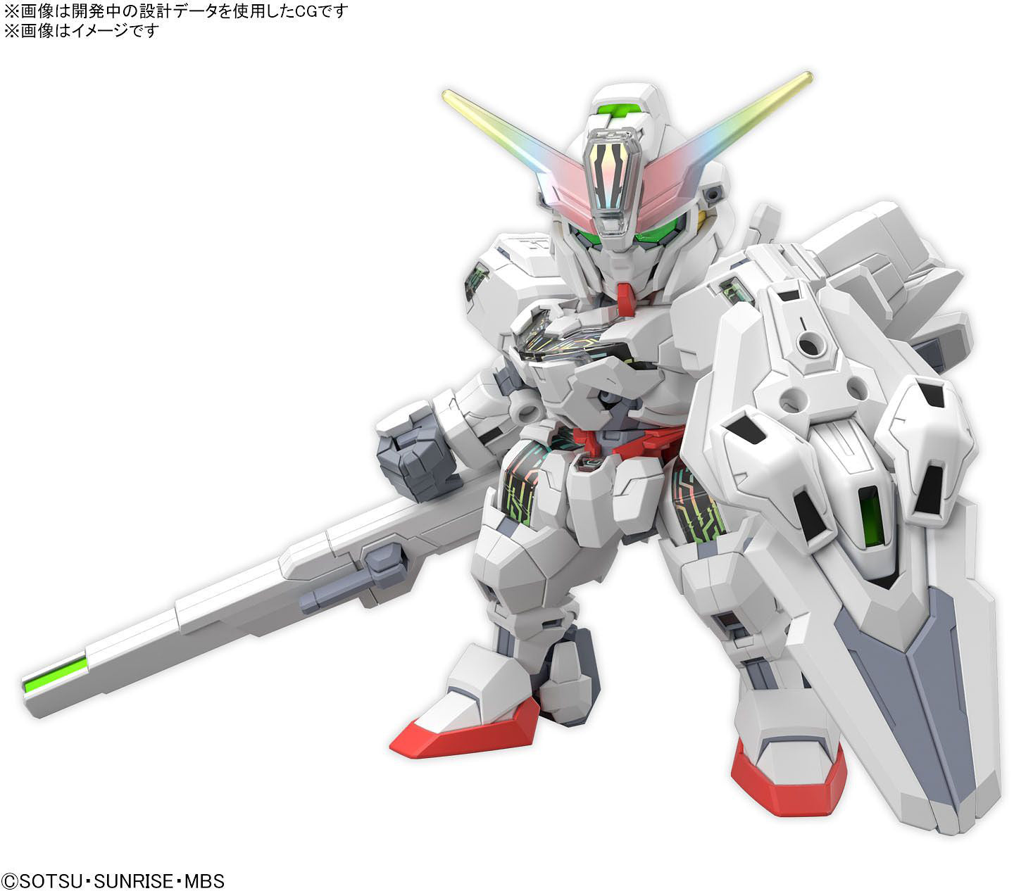 SD Gundam Cross Silhouette Gundam Calibarn Gunpla Kit