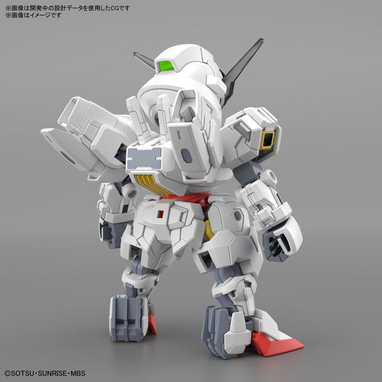 SD Gundam Cross Silhouette Gundam Calibarn Gunpla Kit