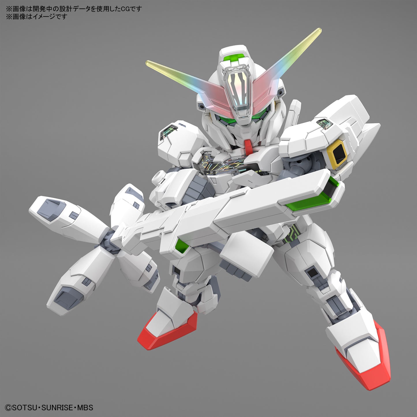 SD Gundam Cross Silhouette Gundam Calibarn Gunpla Kit