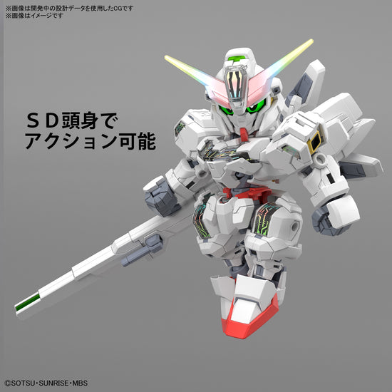 SD Gundam Cross Silhouette Gundam Calibarn Gunpla Kit