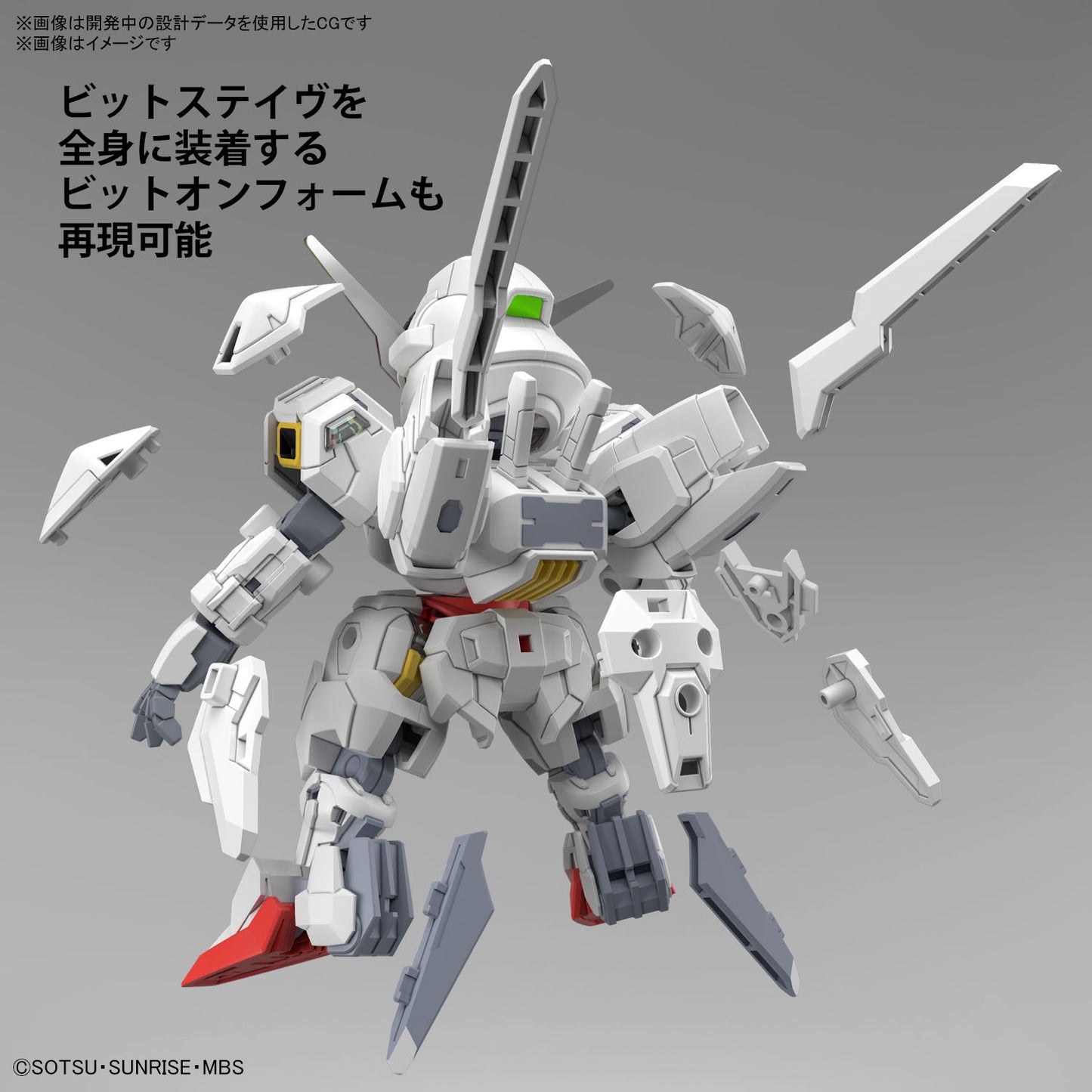 SD Gundam Cross Silhouette Gundam Calibarn Gunpla Kit