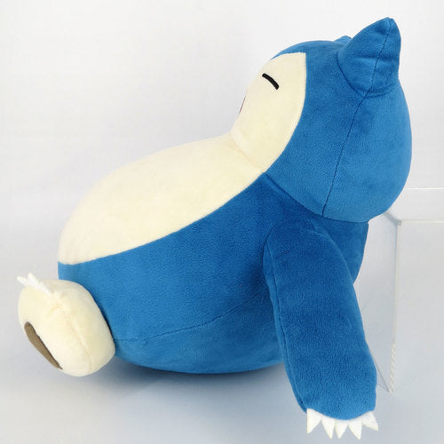 Snorlax 9" All Star Collection Pokemon Plush