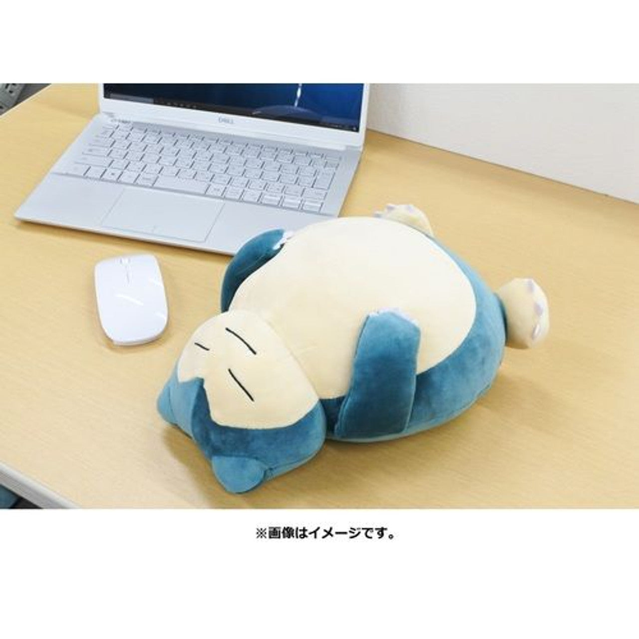 Snorlax 10" Arm Rest Pokemon Plush