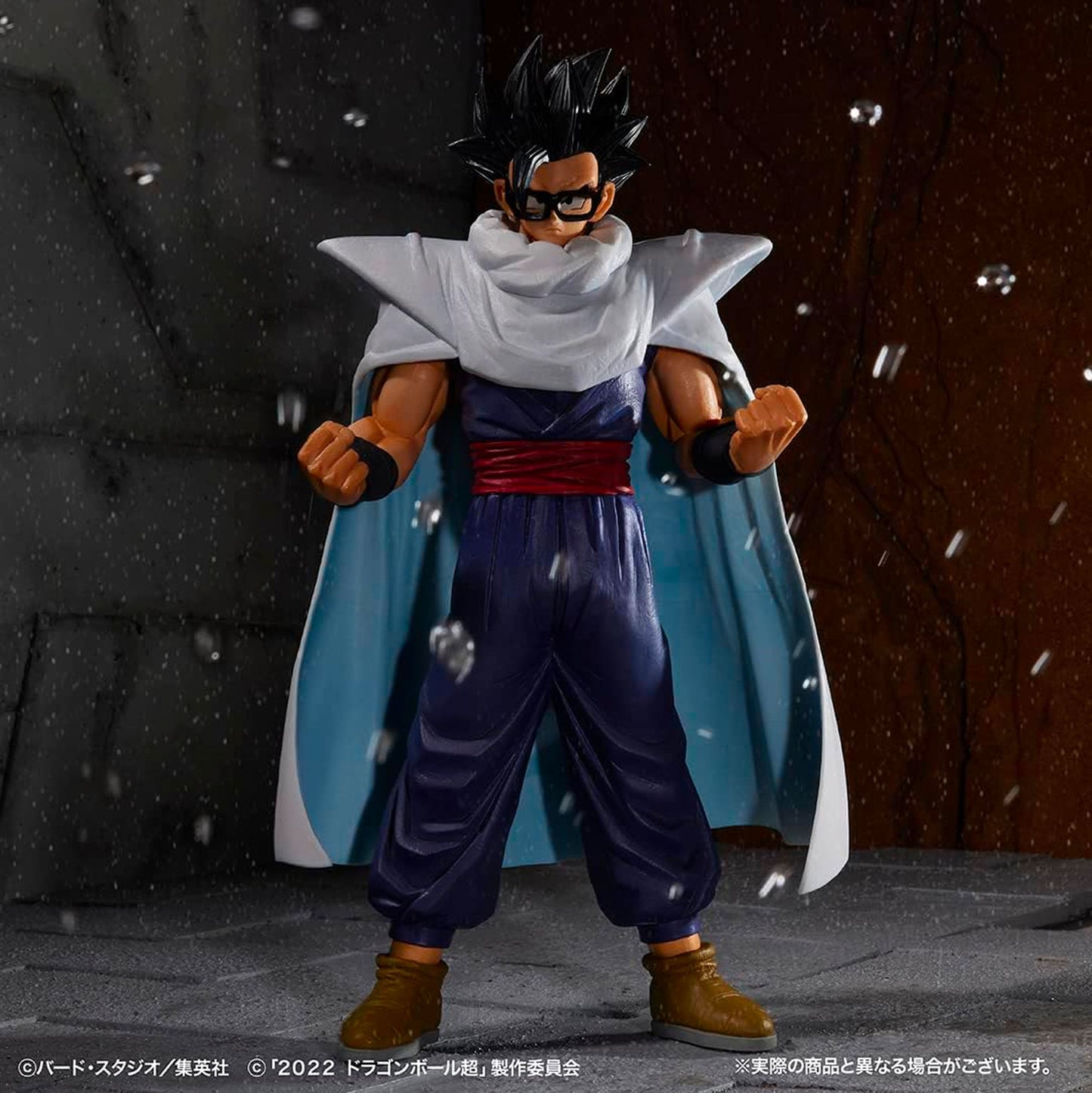 Son Gohan with Glasses (Vs. Omnibus Great) Dragon Ball Super: Super Hero Masterlise Statue