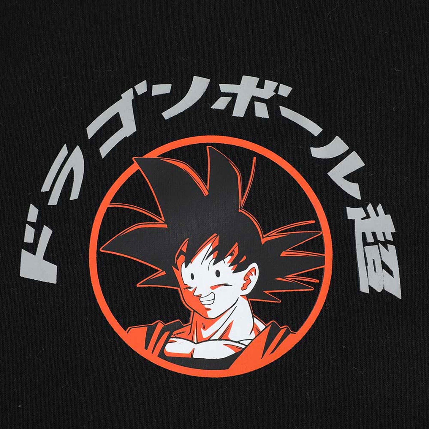 Son Goku (Dragon Ball Super) Fleece Varsity Jacket