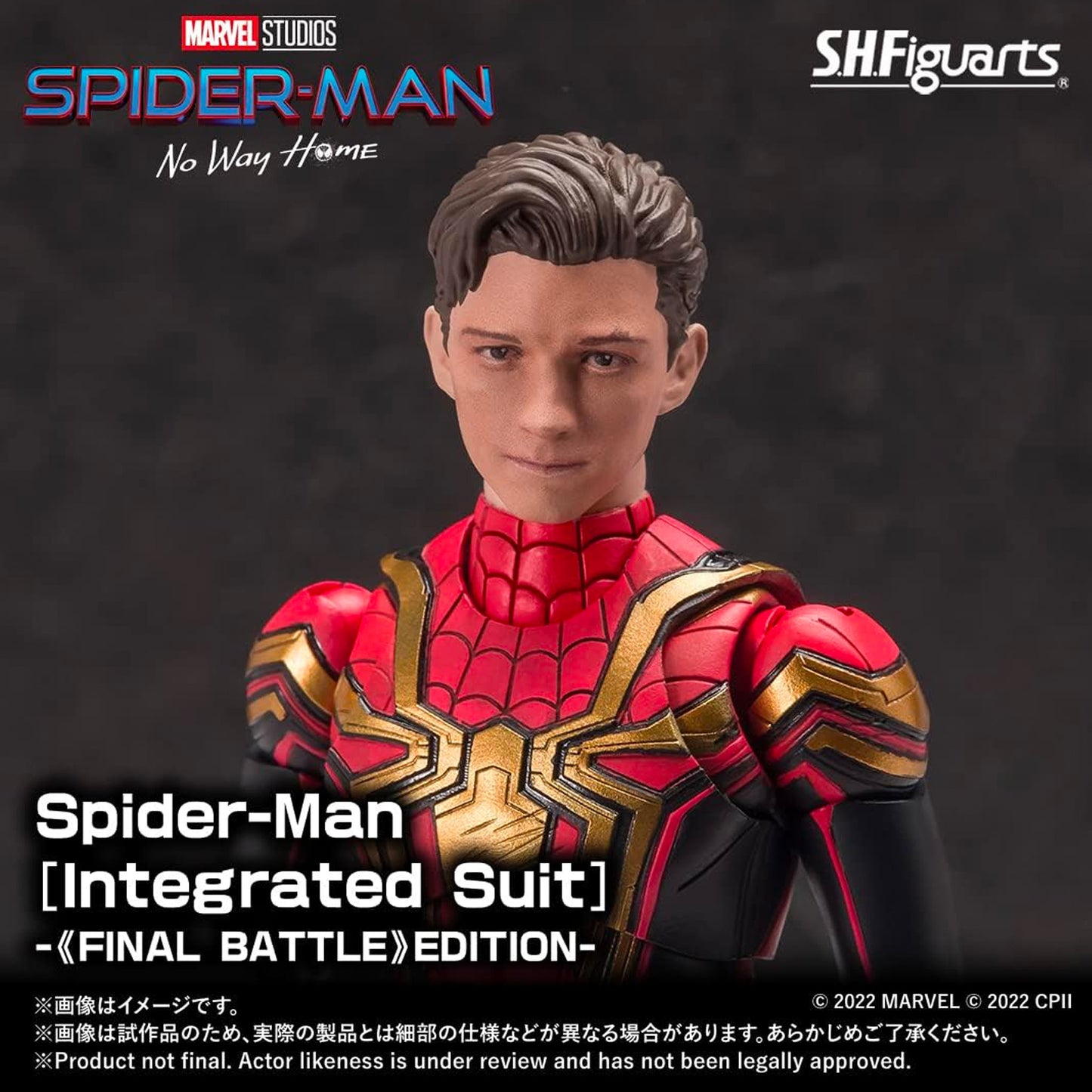 Spider-Man: No Way Home S.H.Figuarts Spider-Man (New Red & Blue Suit)