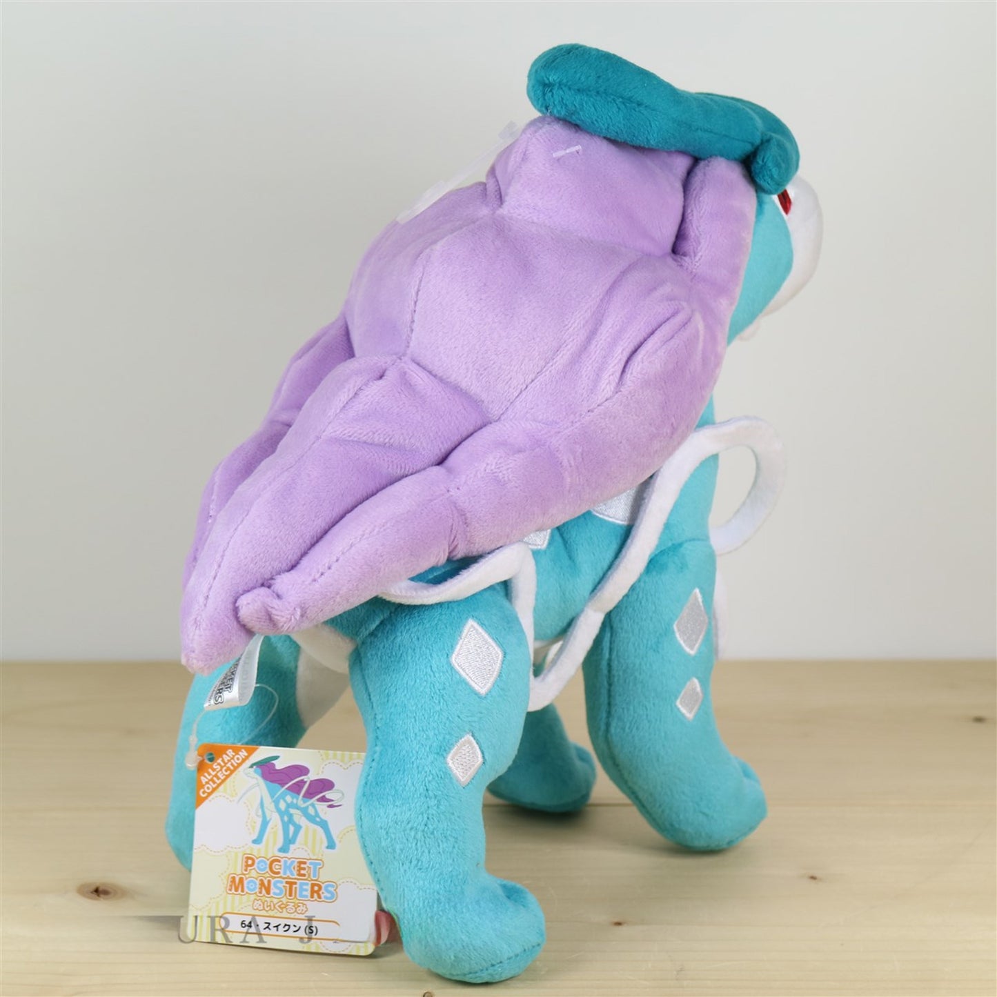 Suicune Pokemon All Star Collection Plush