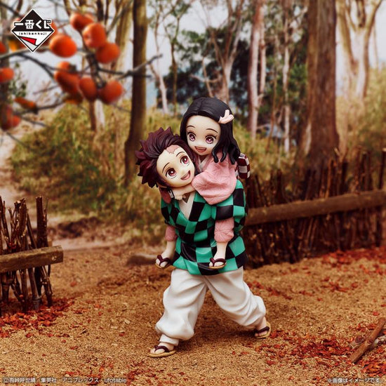 Tanjiro and Nezuko Demon Slayer Immortal Ties Ichibansho Statue