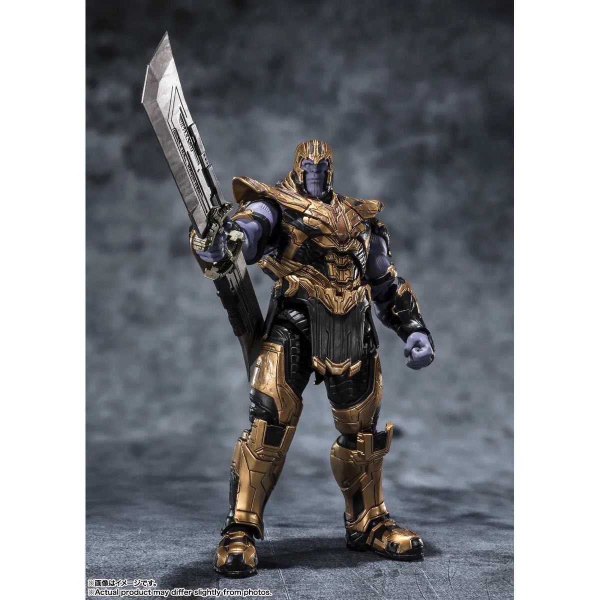 Thanos (The Infinity Saga) Five Years Later - 2023 Edition Marvel SH Figuarts Figure
