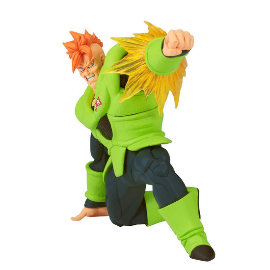 The Android 16 (Dragon Ball Z) G X Materia Statue – Collector's Outpost