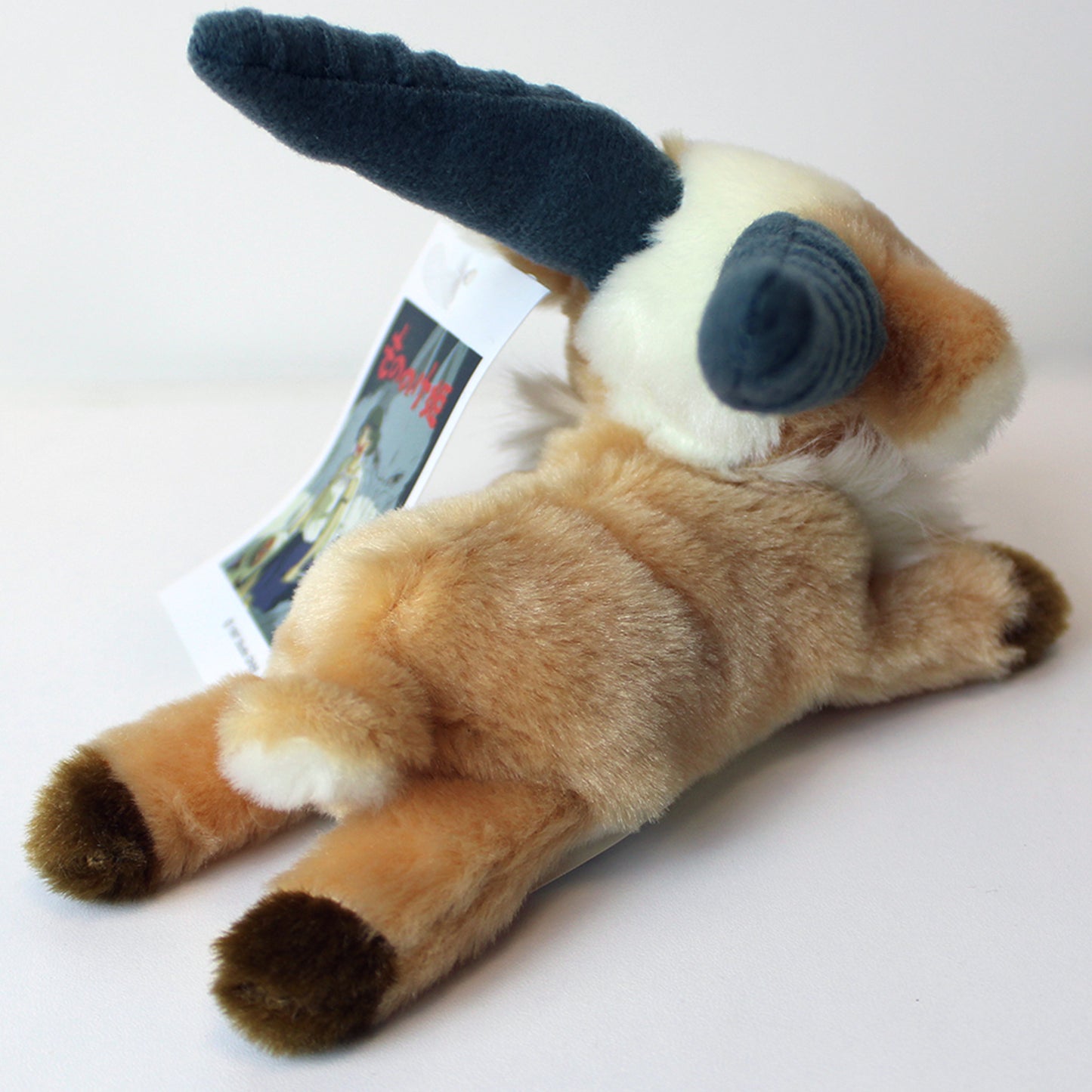 Yakul from Princess Mononoke Mini Plush