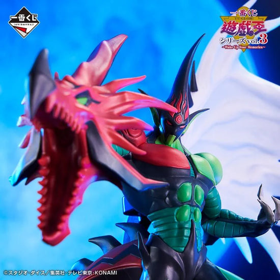 Yu-Gi-Oh! GX Elemental Hero Flame Wingman Ichibansho Statue