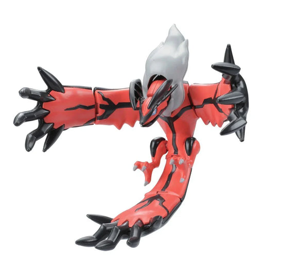 Yveltal Legendary Pokemon Model Kit by Bandai Namco