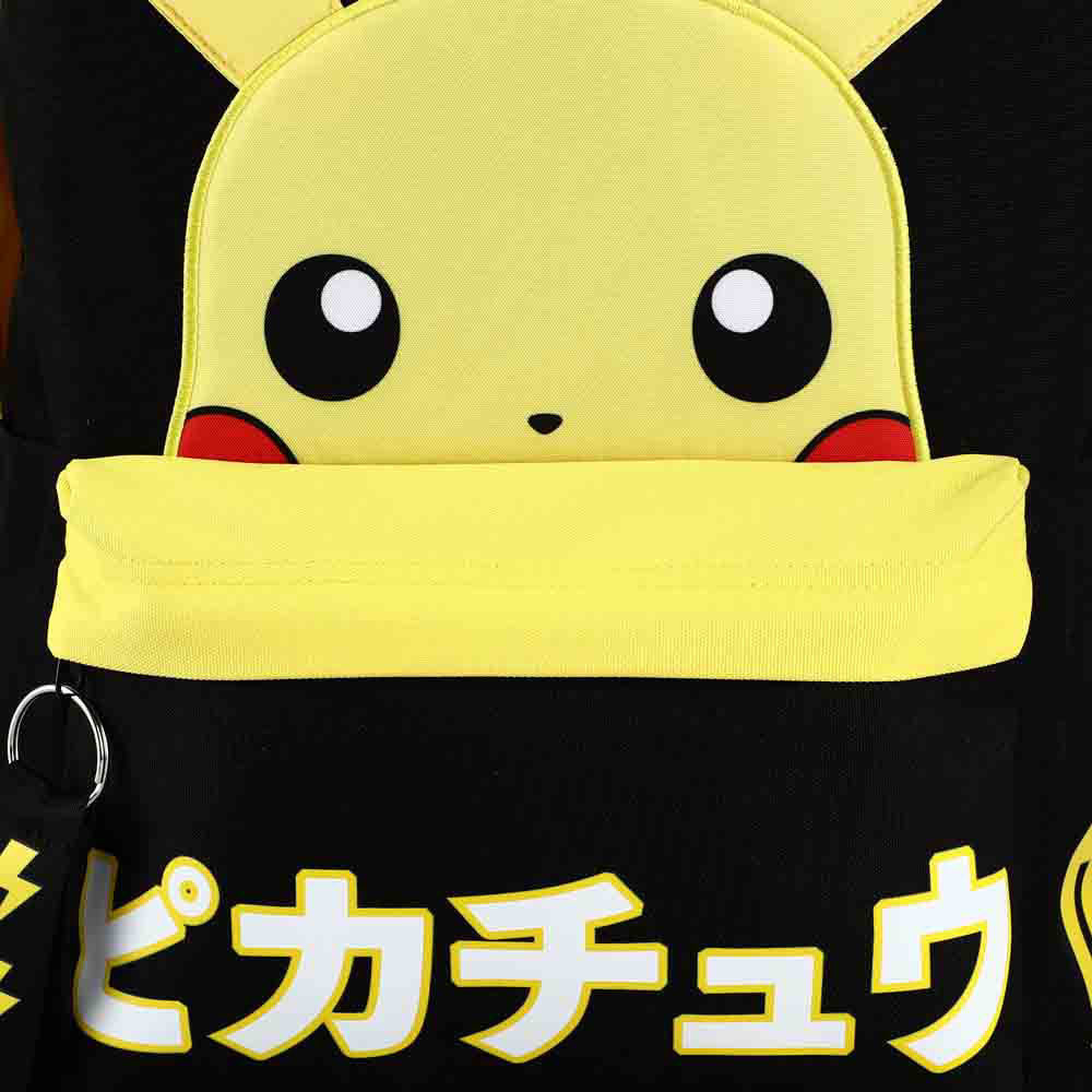 Load image into Gallery viewer, Pikachu Electric Type (Pokemon) Backpack
