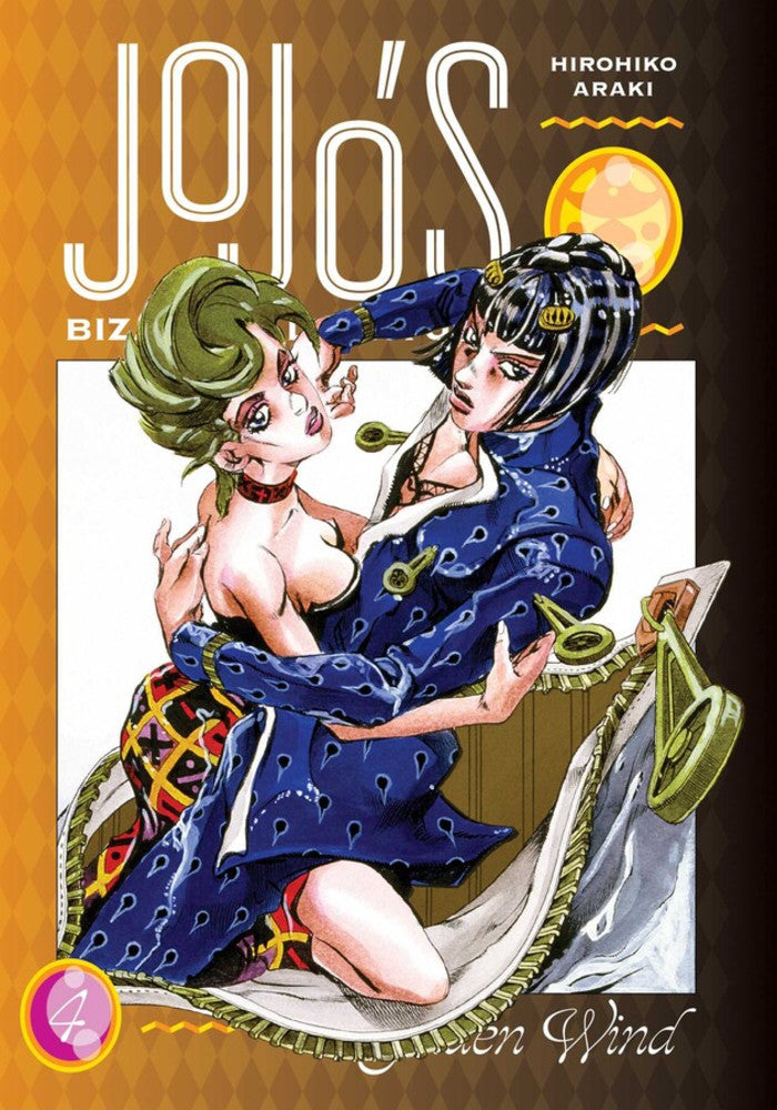 JoJo's Bizarre Adventure Manga Part 5: Golden Wind, Vol. 4 (Hardcover)