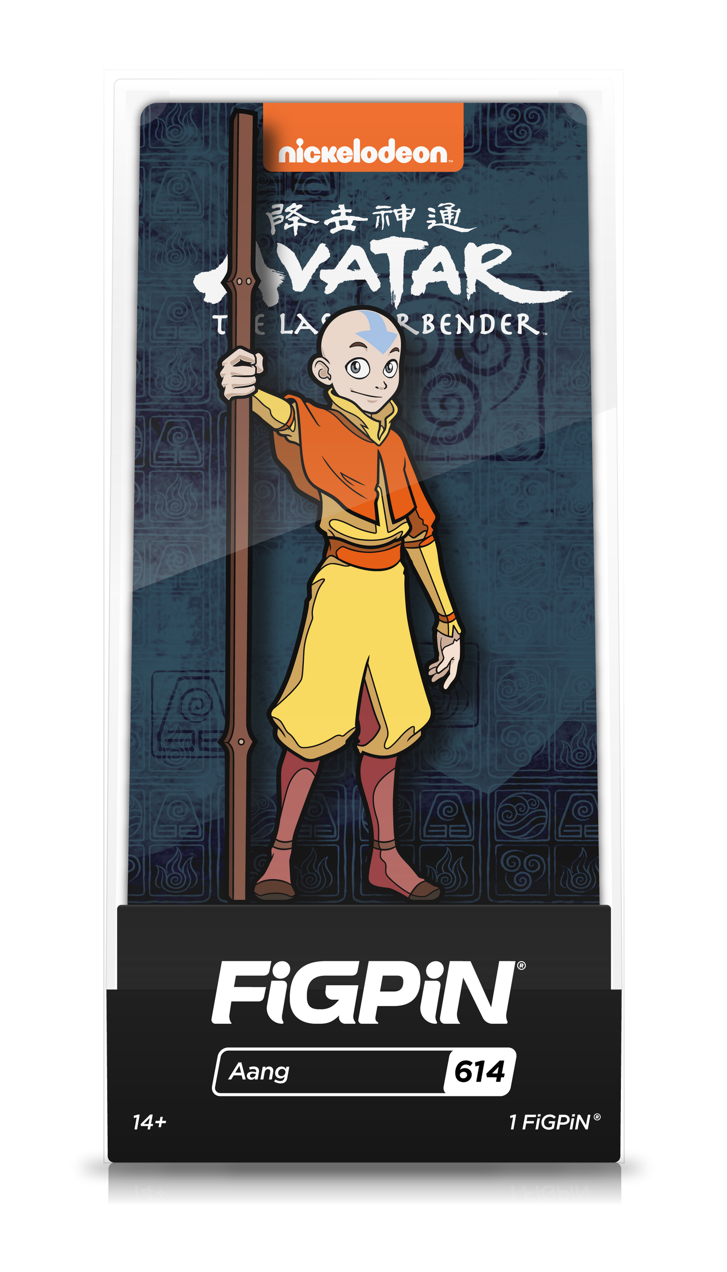 Aang (#614) Avatar The Last Airbender FiGPiN
