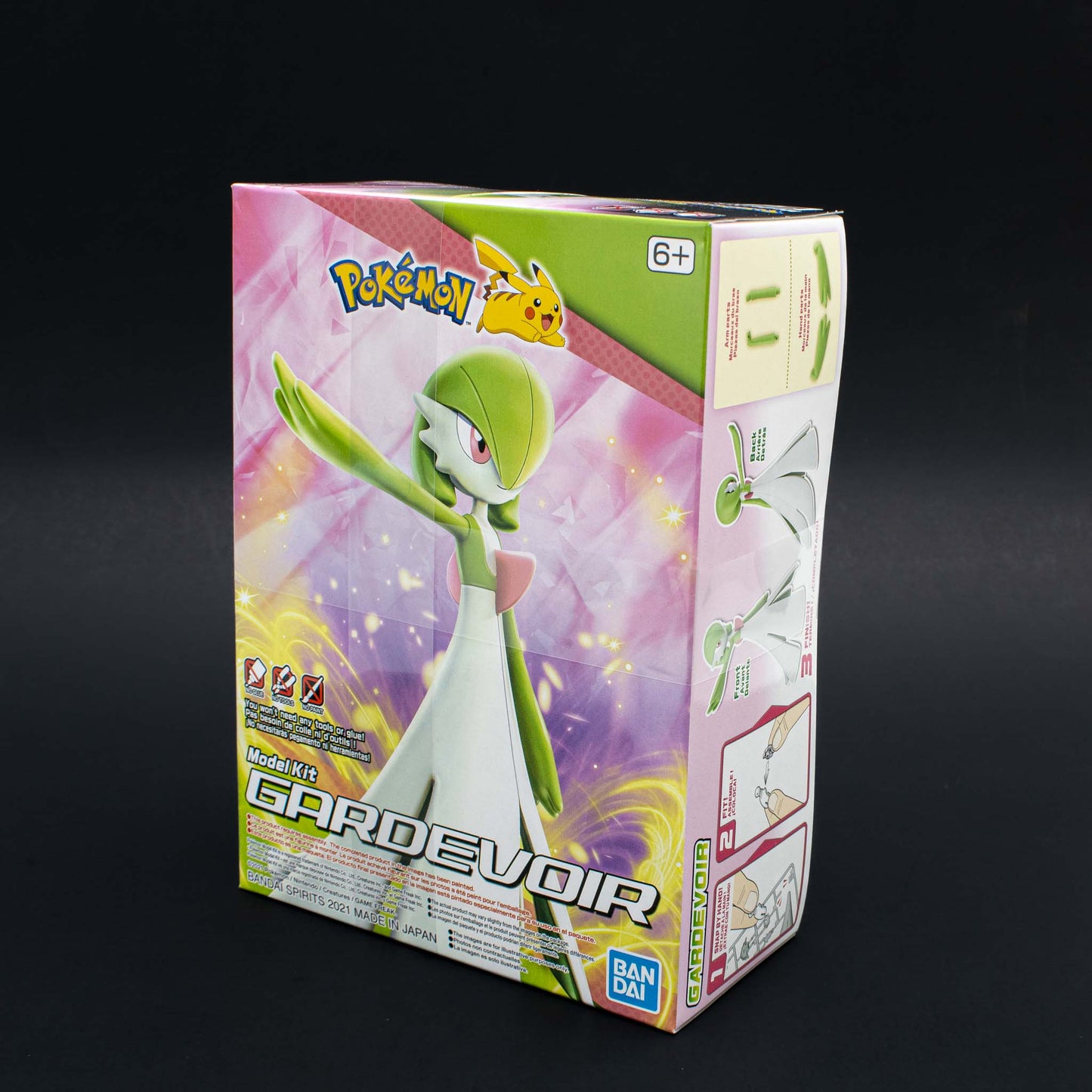 Pokemon Figure Approximately 3 Inches - Gardevoir 