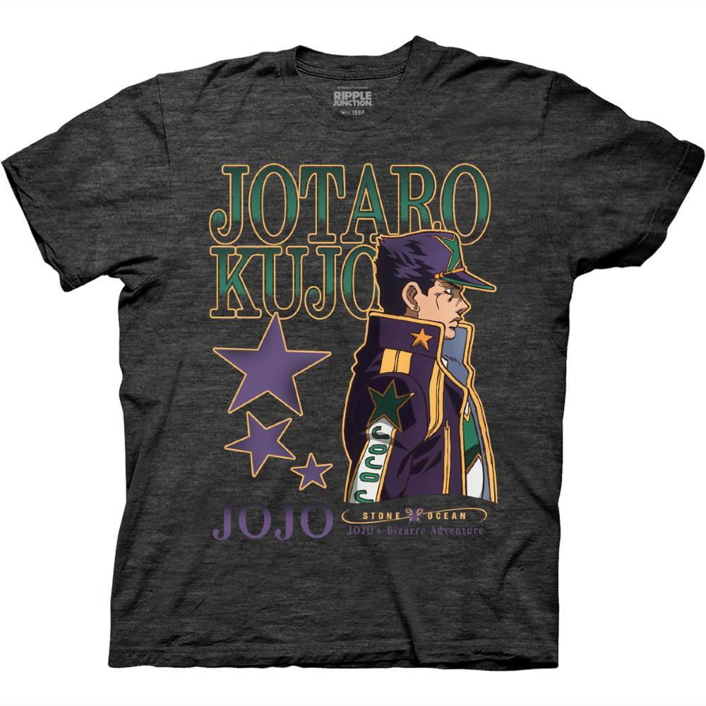 Jotaro Kujo (JoJo's Bizarre Adventure) Heather Grey Unisex Shirt