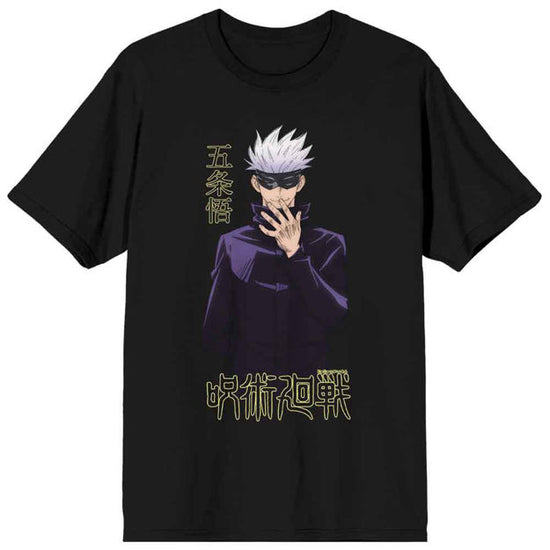 Jujutsu Kaisen Gojo Satoru Unisex Graphic T-Shirt