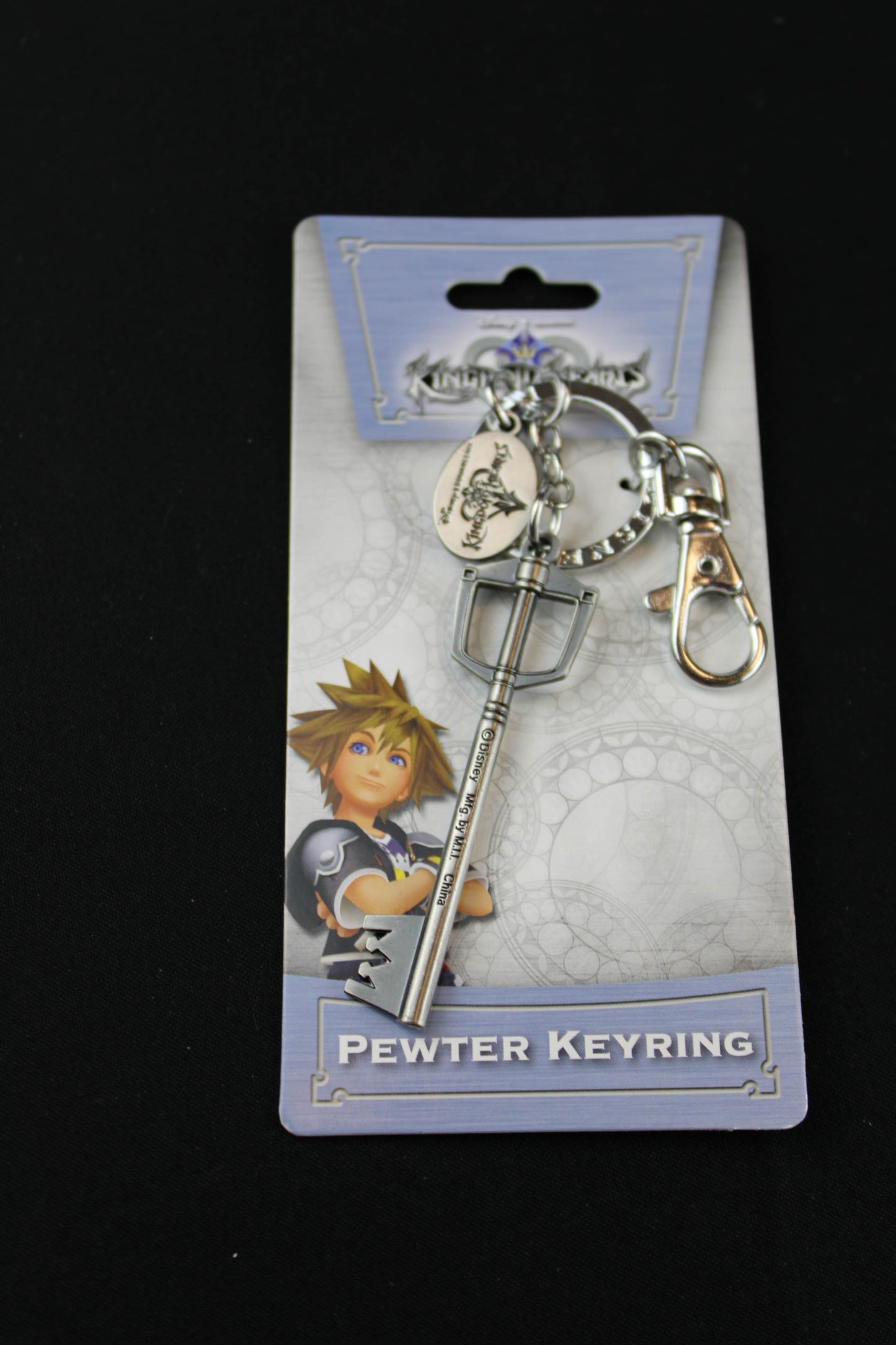 Key Chain: Kingdom Hearts - Sora Avatar Plush