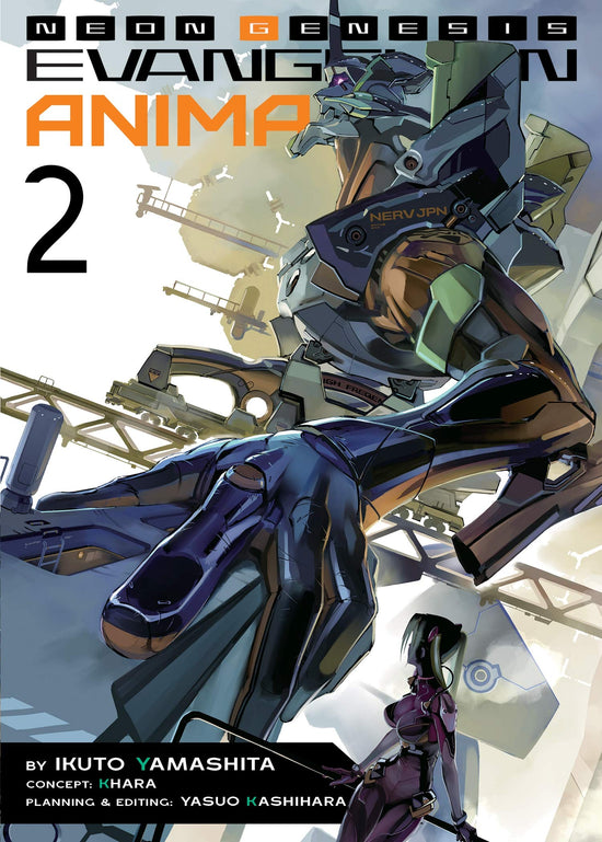 Neon Genesis Evangelion: Anima Novel Paperback Vol. 2