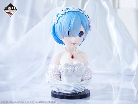 Rem (Wedding Dress Ver.) Re:Zero "Dreaming Future Story" Statue Bust