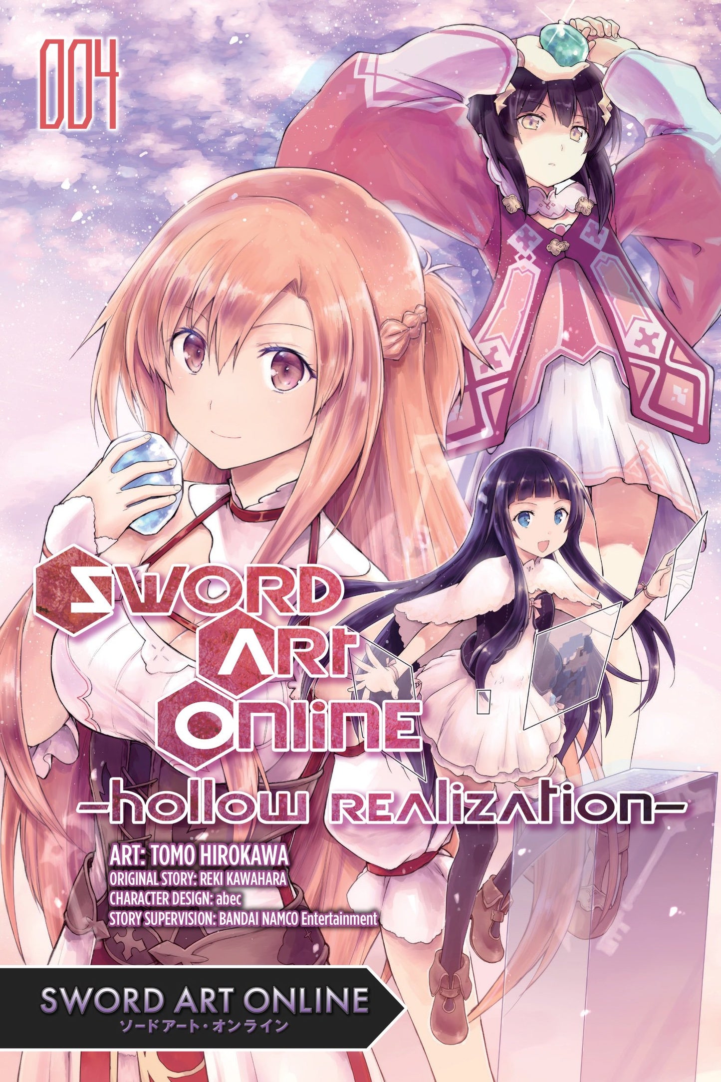 Sword Art Online: Hollow Realization Manga Vol. 4