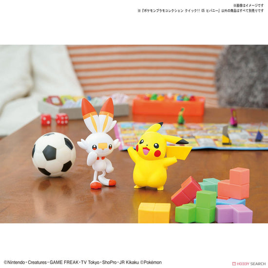 Load image into Gallery viewer, Scorbunny 05 Pokemon Model Kit

