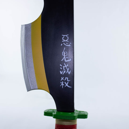 Tengen Uzui Nichirin Sword Demon Slayer Foam Replica