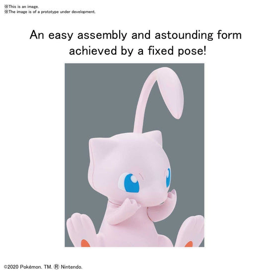 Load image into Gallery viewer, Mew Pokemon Model Kit
