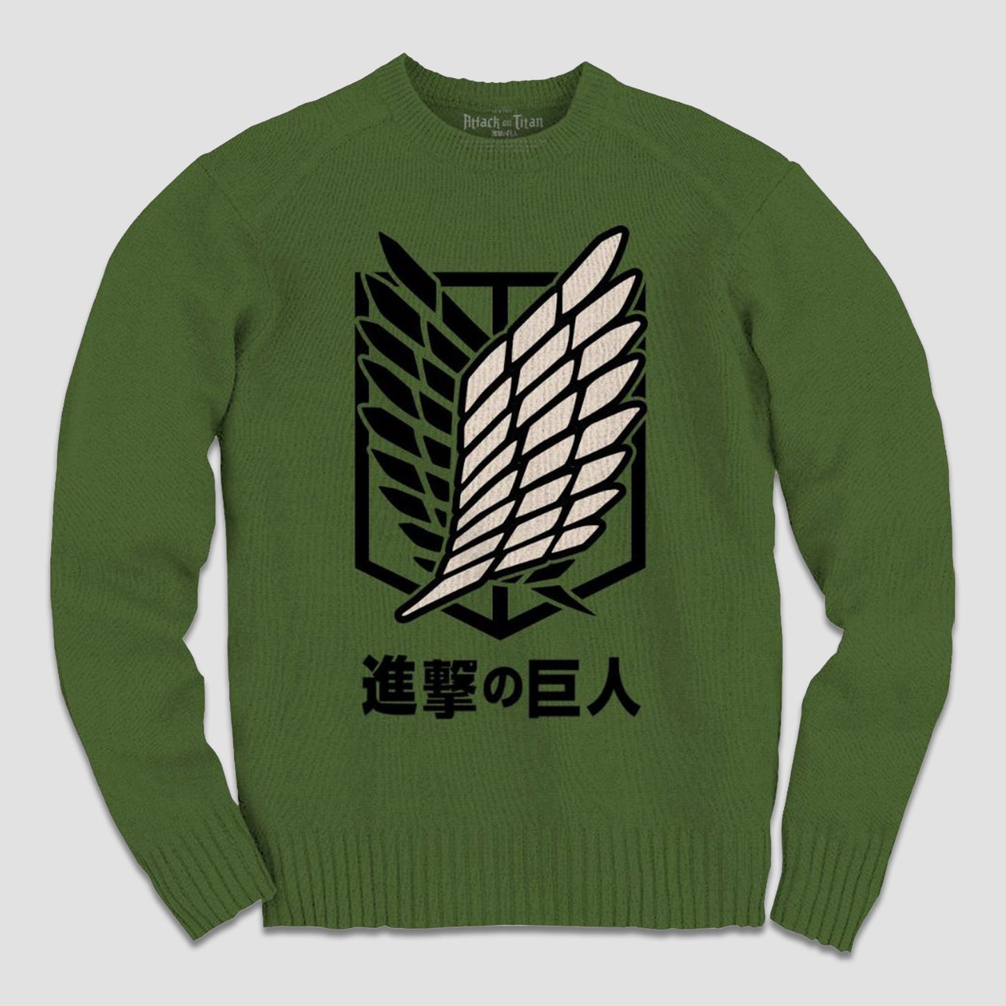 Scout Regiment (Attack on Titan) Holiday Fleece Sweater