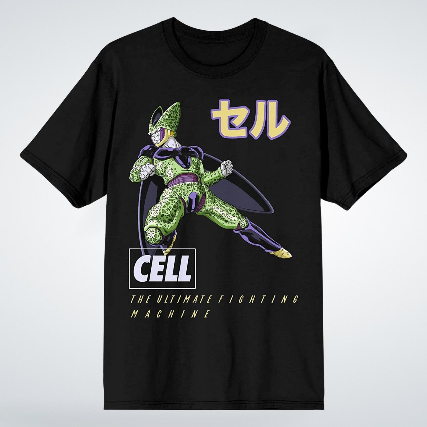 *Clearance* Cell "The Ultimate Fighting Machine" (Dragon Ball Z) Unisex Shirt