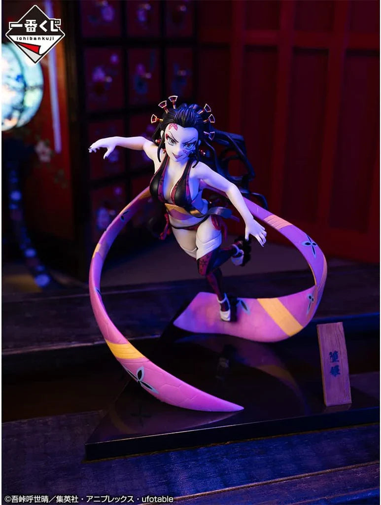 Load image into Gallery viewer, Daki (Demon Slayer) &amp;quot;The City Where Demons Dwell&amp;quot; Statue

