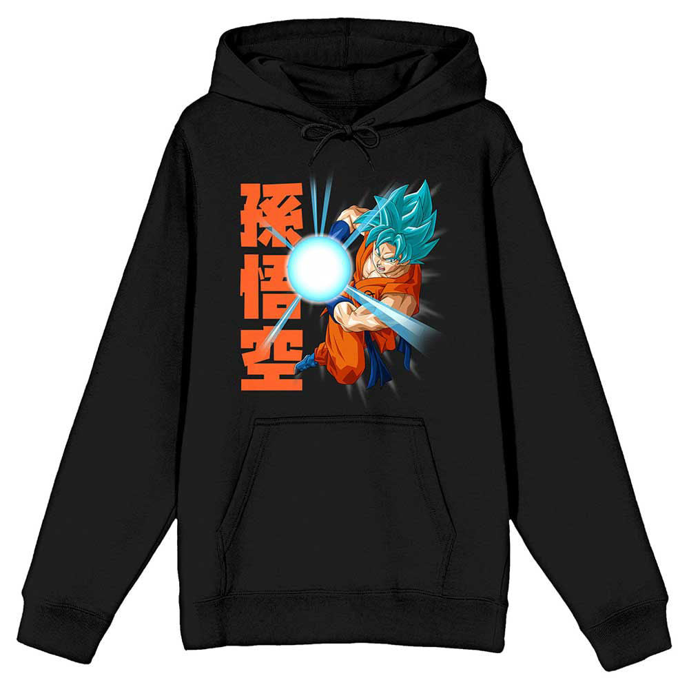 Goku "Kamehameha!" Super Saiyan Blue (Dragon Ball Z) Pullover Hoodie Sweatshirt
