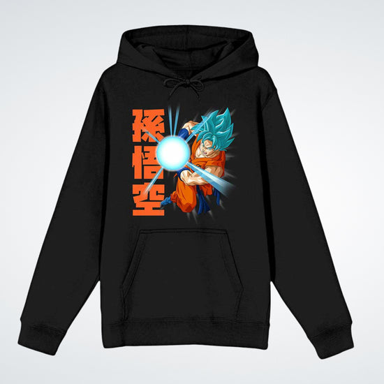 Goku "Kamehameha!" Super Saiyan Blue (Dragon Ball Z) Pullover Hoodie Sweatshirt