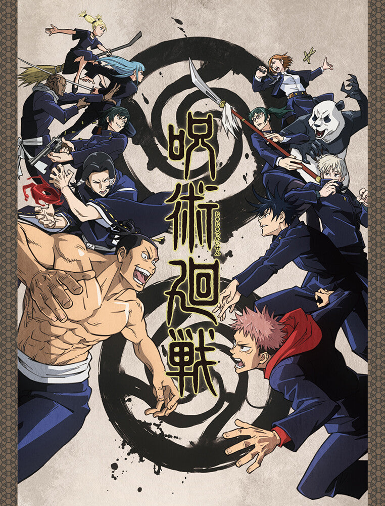 Load image into Gallery viewer, Jujutsu Kaisen Goodwill Event 46&amp;quot; by 60&amp;quot; Throw Blanket
