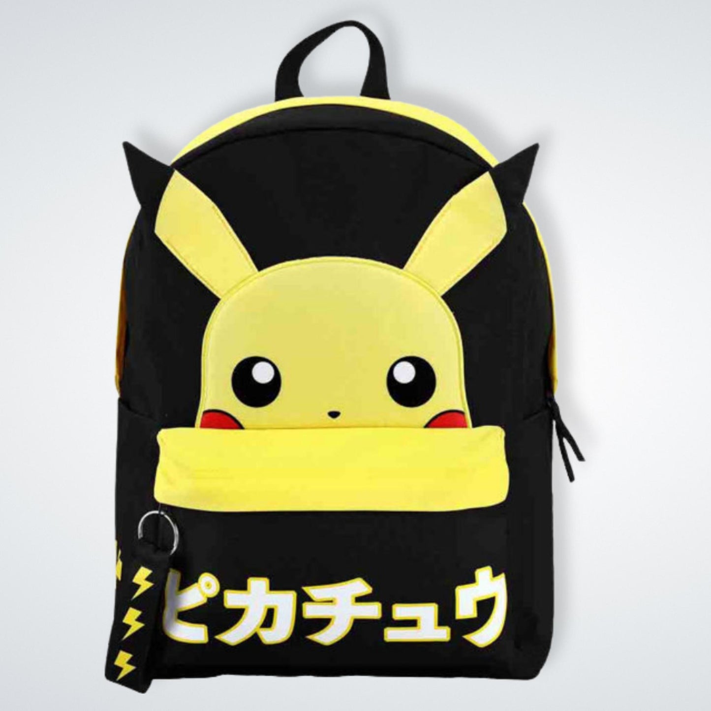 Load image into Gallery viewer, Pikachu Electric Type (Pokemon) Backpack

