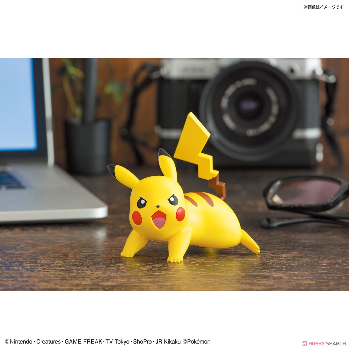Pikachu Pokemon Keychain - 3 Models by Choice - Mini Figures 