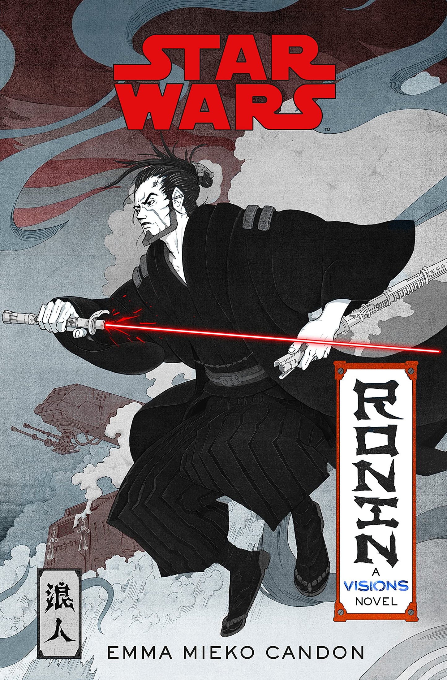 Star Wars Visions: Ronin Hardcover Book