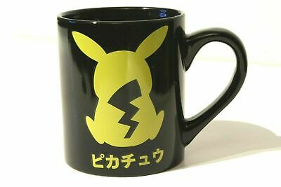Load image into Gallery viewer, Pikachu (Japanese) Pokemon 14 oz. Ceramic Mug
