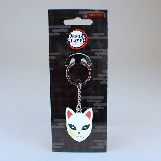Sabito Warding Mask (Demon Slayer) Enamel Keychain