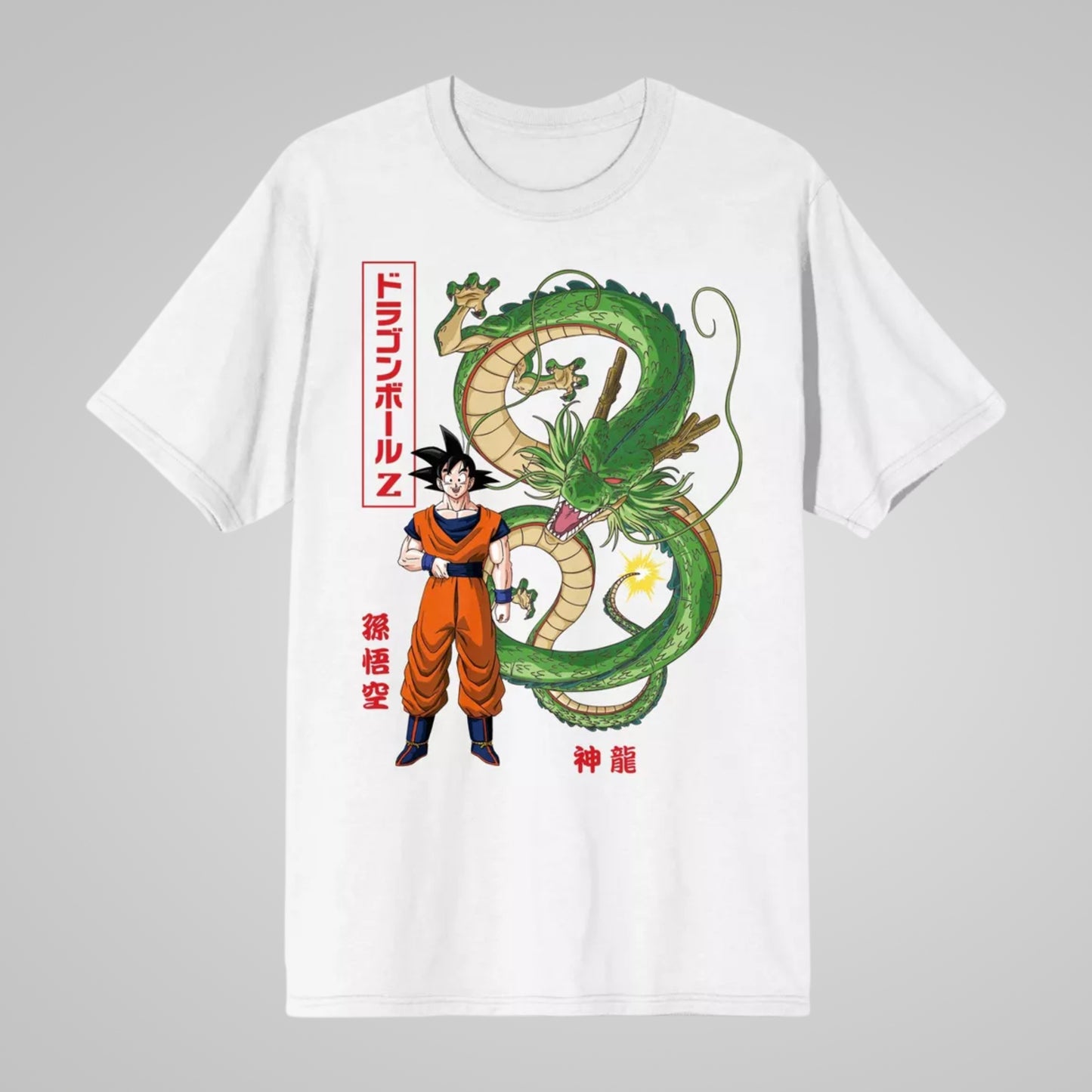 Shenron and Goku (Dragon Ball Z) Unisex Shirt