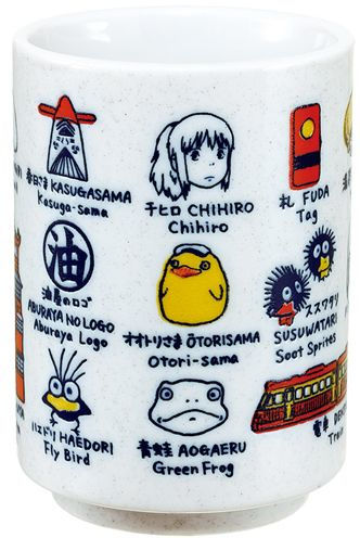 Spirited Away The Bath House Studio Ghibli 12oz Ceramic Tea Mug