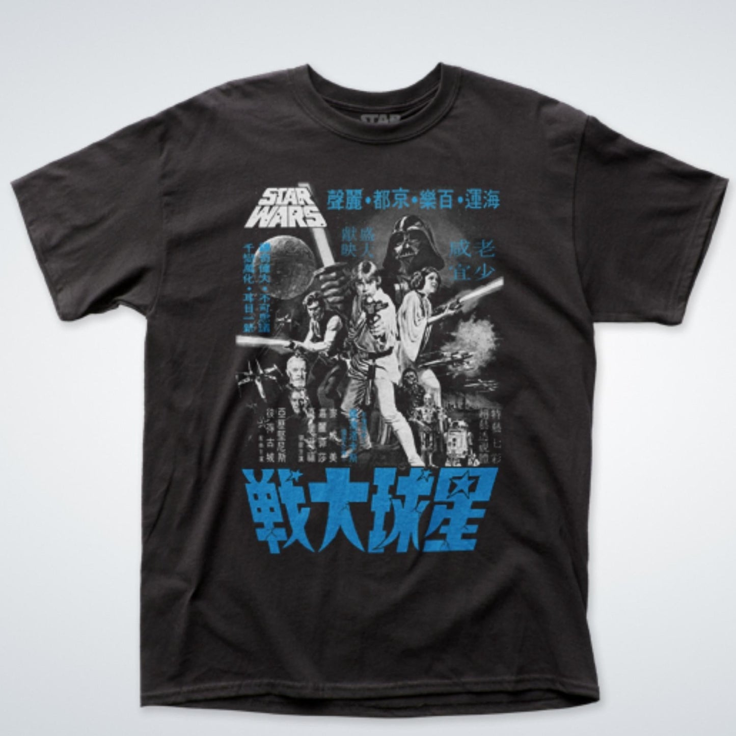 Load image into Gallery viewer, Star Wars Japanese Monochrome Black and Blue Unisex Shirt
