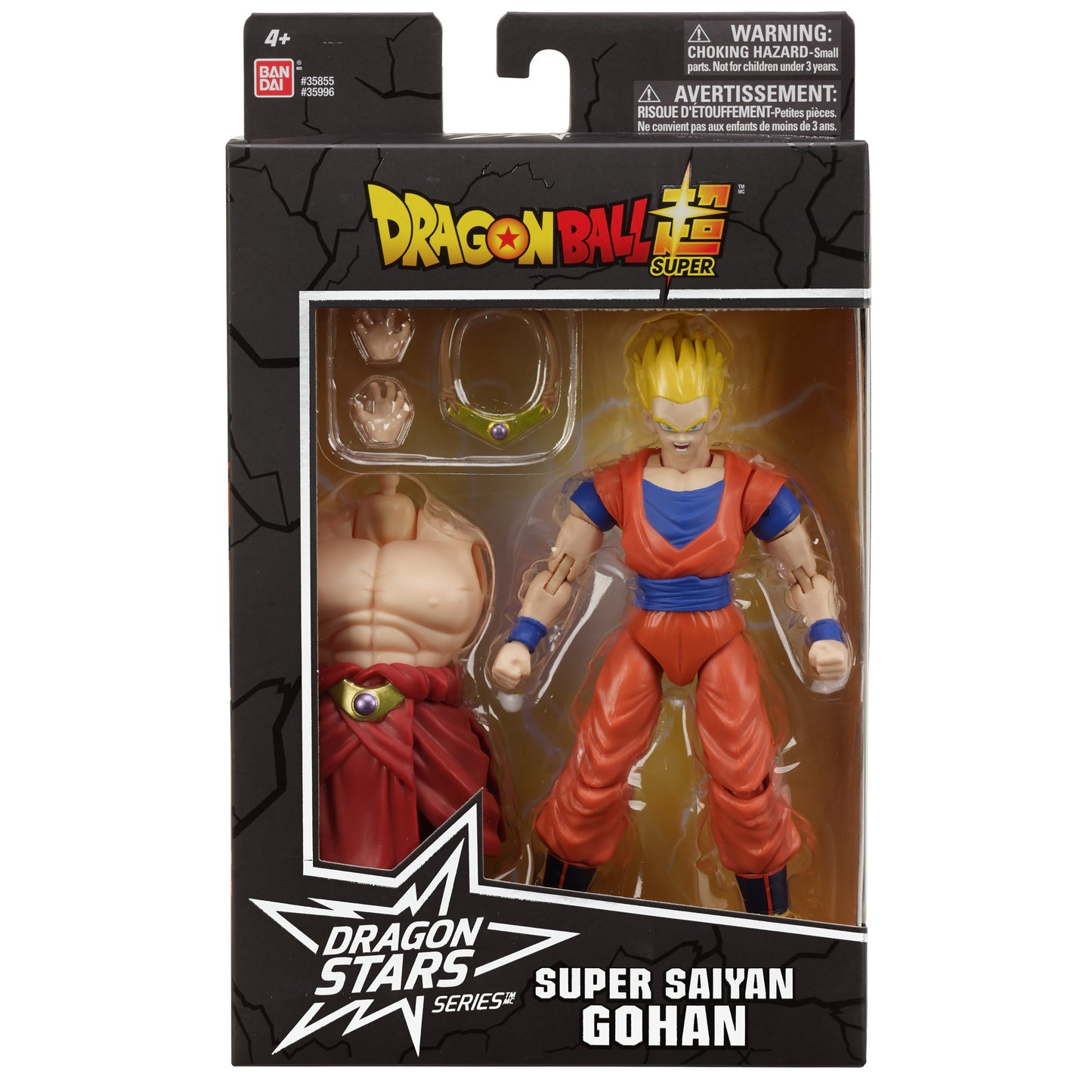 Super Saiyan Gohan Dragon Ball Stars Action Figure